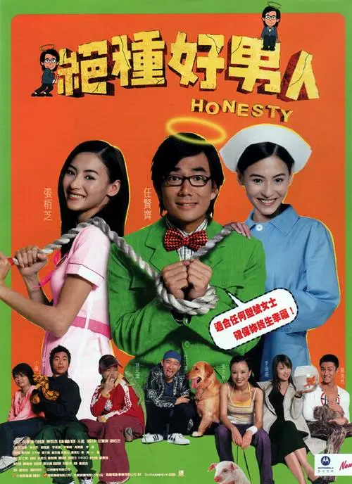 99久久精品免费看国产一区二区
