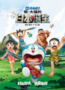 99久久精品免费看国产一区二区