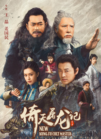 99久久精品免费看国产一区二区