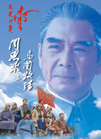 99久久精品免费看国产一区二区
